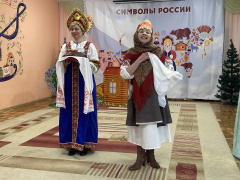 Приобщение детей дошкольного возраста к национальной культуре и культурному наследию России