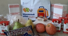 Продуктовые наборы для школьников