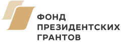 Внимание - конкурс! Внимание - конкурс!