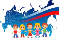 Муниципальный конкурс чтецов «Россия - Родина моя»