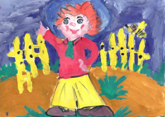 Выставка детских рисунков к 115-летию со дня рождения Н.Н.Носова