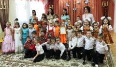 Осенний бал