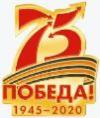 С Днём Победы!