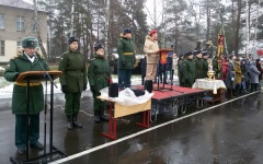Юнармия