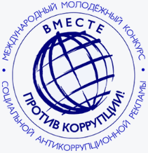 Внимание - конкурс!