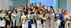 Педагогическая конференция Педагогическая конференция