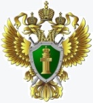 Внимание абитуриентам!