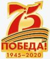 Командный турнир среди школ